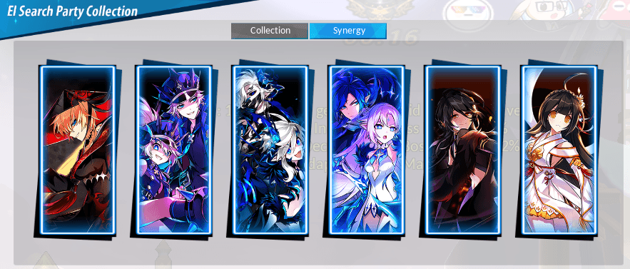 El search party collection